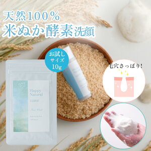 ĂʂyfNWO nbs[NY10g ~jTCY  VR100%  F  CNƂ NWO XLPA Y CN jZbNX NWO 