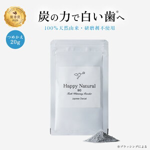 Y̎pE_[ Teeth Whitening Powder lւp  ݂͂ n~KL n~KL ݂͂pE_[ n~KLpE_[ Y TS X _ LVg[ VR VRR100