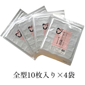 KC K̂yKiz㎿10/40 _ _ C S^ nori  K Mtg yY  C ̂ {Y Y VRC C C Y ɐpY ɐp Ă̂