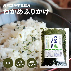 \oCgp 킩߂ӂ肩 50g 킩 J Y ӂ肩 킩߂ӂ肩 \o C 킩 Y ۑEFsgp ɂ \ỏ C Yӂ肩 w