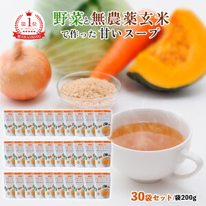 ؂ƌĂłÂX[v 200g 30Zbg ڂ ɂ񂶂 Lxc ܂˂ L@ wsgp sgp sgp I[T gg Y {Y gg CX^