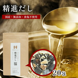 Y Y i f 10g×14 Hsgp X` ݂` ǂ   X[v   ő  z ڂ ؊卪 z ؂花卪 ] pbN Mtg v