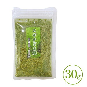 XMi܉ӂ肩 15g/30g XMi   Ӗ S}   ӂ肩 쑐ӂ肩 쑐 ₻ 쐶 ₹ ~l Y R  ͂   т̂ ͂̂ 