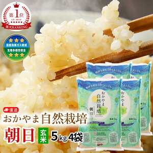 yߘa7NVāzyؑH  R͔| z Č 5kg×4 20kgy12{z  Е ݗ R͔| RY ͂ ܎R͔| Œ   