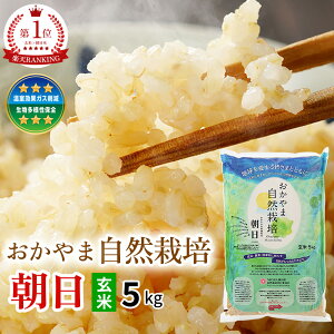 yߘa7NVāzyؑH  R͔| zЕ Č 5kg  y12{z ݗ V R͔| RY ܎R͔| Œ   R͔| Ղ̂