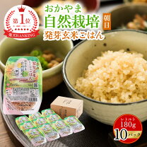 楽天市場】自然栽培 米の通販 