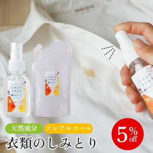 ݂Ƃi` { lߑւ Zbg ݂Ƃ Y VR ߗސ ݂ʂ ݔ V~ V~ ݏ  V~ A VRR ߗ ߗޗp  xr[pi xr[ Ԃ