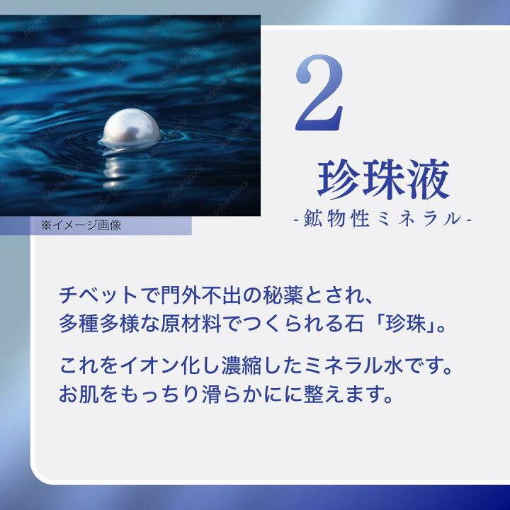 楽天市場】【正規品】摩訶ゴールド泡スキンソープ 摩訶ソープ 摩訶 