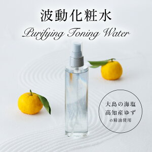 ߉Xv[ gϐ 򉻃Xv[ Xv[ 200mL 80ml g ~Xg  [ꐅ g [ꐅ ϐ gϐ XLPA Y Yϕi Yϐ ێ ێ