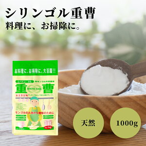 VS d 1kg 1L 1000g イ ؑ]HY  ʕ | | giz   AN  EL HiY HpY Rh i` i`d VR