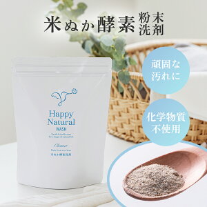 Ăʂyf nbs[i`EHbV 500g  A ƒp H Ăʂ čf NU[   Ăʂ ߂ʂ ĂʂpE_[ čfpE_[ Ό 