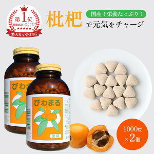 т܂ т̎^ubg f̎^ubg 1000 2 p f r Y Y {Y    `Au^Cv `Au f̎ т̎ f̏ т̏ ^u