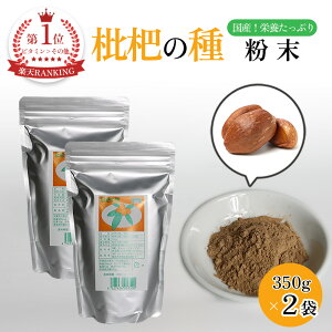 т̎  350g×2 f̎ Y100 т r f ԕ т̕ т̎핲 f̎핲   ^Cv т̕ f̕ f핲   т f Y Y 