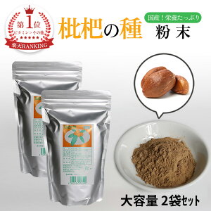 т̎  350g×2 f̎ Y100 т r f ԕ т̕ т̎핲 f̎핲   ^Cv т̕ f̕ f핲   т f Y Y 