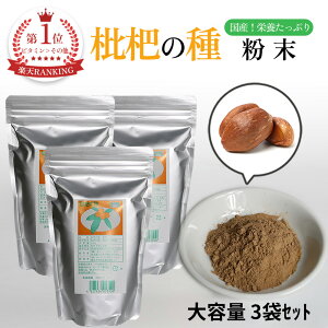 т̎  350g×3 f̎ Y100 т r f т̕ т̎핲 f̎핲   ^Cv т̕ f̕ f핲   т f Y Y {