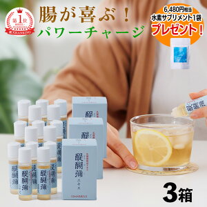 yfTvgv[gz\GLX3Zbg _ۃ}CNnGLXj[AVi _ ۑ哤 \10ml×15 햡  oCIWFjbNX _ }CN