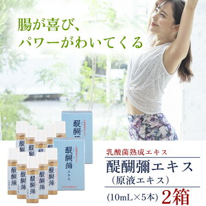 y|Cg8{z\GLX _ۃ}CNnGLXj[AVi _ ۑ哤 \10ml×5 햡  oCIWFjbNX _ }CNnGLX Pʋ 