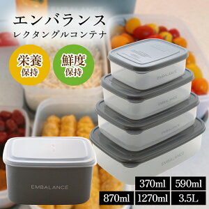 GoXN^ORei 370ml~ Rei Rei{bNX ۑe ٓ Hiۑ Hiۑe ׂƂ `{bNX ` ٓ GoX GoXH L