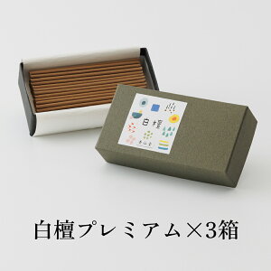 VR̂ VR Y Ԃ ybgɗD  Fsgp hܕsgp A100  A Mtg v[g  тႭ rN_ d  ~ 