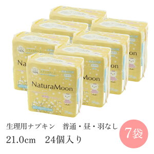 i`[ pivL@ʂ̓pEHȂ(21.0cm) 24/̒p Hi23.5cmj16/̖p Hi29.0cmj10 Rbg100% pi ivL m|}[ T