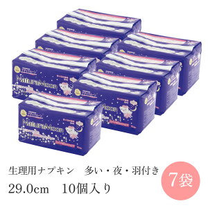 i`[ pivL@ʂ̓pEHȂ(21.0cm) 24/̒p Hi23.5cmj16/̖p Hi29.0cmj10 Rbg100% pi ivL m|}[ T