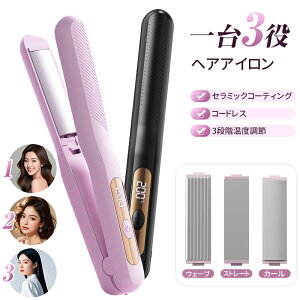 _60OFF2680~^ wAAC Xg[g AC 2way wAPA ېwAAC ቷ L[v _[W wAAW J[ Mtg v[g 