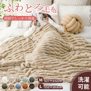 _40OFFN[|16080~`^ ӂƂѕz ѕz ʃ{A ƂƂѕz ѕz ӂӂ uPbg ѕz VO Z~_u _u n[t  RR ӂ Ђ| 