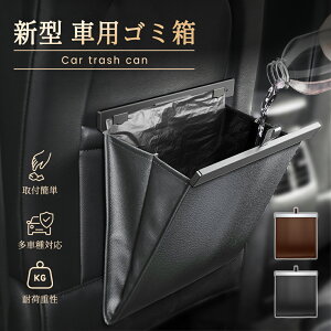 _40OFF2,297~^  S~ ԗp ܂肽ݎ X _Xg{bNX ݂艺 |Ȃ ԍ PUU[ [{bNX e ԓ tbN Εt ȃXy[X h }Olbg 