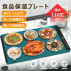 ۉv[g Hiۉv[g  t[hEH[}[ dCۉv[g JbvEH[}[ 𓀃v[g `}bg H}bg ߃gC ܂ݎ } ƒp M}[g