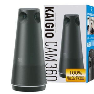 KAIGIO CAM360(�ʏ��) (�{�̂̂�)