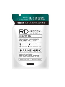 y܂ƂߔzREDENBODYSOAP(f{fB[\[v)lߑւ400ml}XN̍x6{Zbg