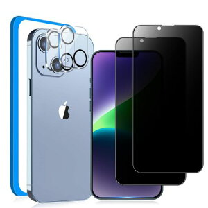 MINIKA�y�`�����h�~�z�Ή�iPhone14�K���X�t�B�����̂������h�~[2��]iphone14�p�̃J�����t�B����[2��]�Ή���Phone14�̂������h�~�t�B�����Ή��A�C�t�H��14�ی�t�B�����̂񂫌��h�~�Ή�