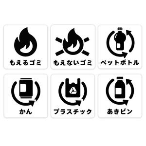 S~ʃXebJ[6ރZbg8cmx8cmS~ʕʃV[S~ʃV[όhrj[ގ(PVC)Op\(S~AAȂS~AvX`bNAybg{gXAc