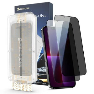 �y�`�����h�~�zMAGICJOHN�Ή�iPhone13promax/14plus�p�K���X�t�B����2���Z�b�g�}�W�b�N�K�C�h�g�t���\��t���ȒP�Y���Ȃ��C�A���X25°���E�`�����h�~9H�d�x�ϏՌ���U�h�~�w��h�~