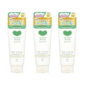 �y�܂Ƃߔ����z�J�E�u�����h���Y���g���[�g�����g���炳��180gx3��