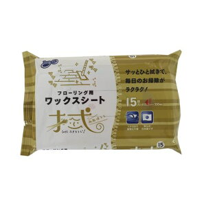 aHzCg21x11x3cmNyLifebNXV[g1515