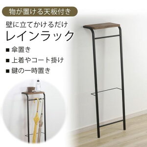 ̗Ċ|PĎPuy{zuVtĂ|[33.3xs26.5x103.2cmAunK[CbN։O45417