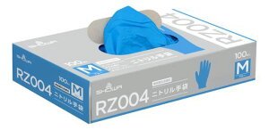 [V[O[u]jg0.1mmȏ㔖ċjɂ(pE_[t[)jgSgMTCYu[100RZ004]ԐoCNDIY|