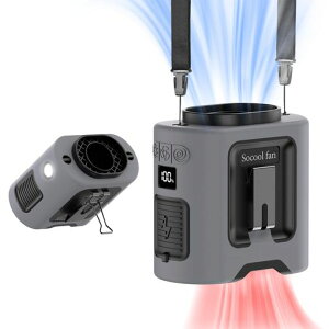 Socool ���|����@ �x���g�t�@�� 14500mAh��e�� �\�����[�h�t��5�i�K�������� 1��4��(���|��/��|��/���/�莝��) �ő�67���ԘA������ 360°��]�N���b�v&�Ɨ��X�C�b�`&�����d��&LED�c�ʕ\�� �c