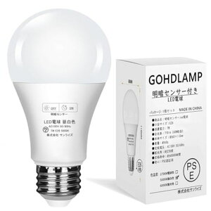 GOHDLAMP���ÃZ���T�[LED�d��E26����60W�������Ód��led�d���Â��Ȃ�Ǝ����_�����C�g��铔��������Ԏ����_���h�Ɠ����O�L���������C�g(7W�����F�]1����)