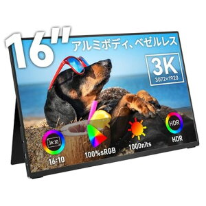 Upperizon���o�C�����j�^�[16�C���`1000nits���P�x3K(3072x1920)16:10�����IPS100%sRGB�A���~������➑̒����^HDR�Ή��X�^���h�J�o�[�t�X�s�[�J�[����Type-CMiniHDMI