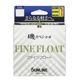サンライン(SUNLINE)磯スペシャル ファインフロート 150M 3号 カラー:イエロー