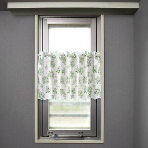 �X�^�C���f�R�[��(STYLEDecor)�J�t�F�J�[�e��(45cmx100cm)���~�l�[�g�^�C�v�W���X�~���z���C�gW4004400