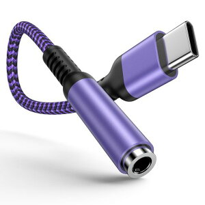 Ocbuo �^�C�vc�C���z�� �W���b�N �ϊ��A�_�v�^ USB C- 3.5mm �C���z�� �ϊ��P�[�u�� iPhone 16 �C���z���E�w�b�h�z���A�_�v�^�[Type-C 3.5mm �ϊ� �ʘb�Ή� iPhone16/15/iPad�ȂǑΉ� 0.18m