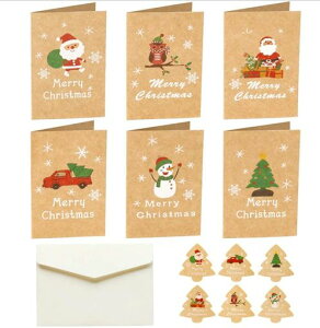クリスマスカード封筒付きシールステッカー付き【10.5CMX7CM】可愛いクリスマスカード12枚可愛いクリスマスシールステッカー12枚封筒12枚クリスマスメッセージカードクリスマスグリーテ…