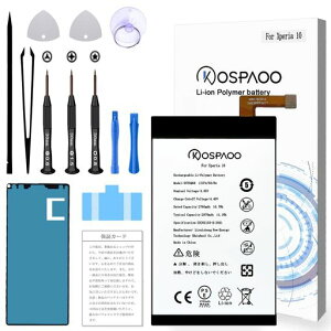 KOSPAOO for Sony Xperia 10 �o�b�e���[ ��1���� �݊� �e��2760mAh 3.85V LIP1668ERPC/SNYSQ68�d�r PSE�F�� �K�pi3113/i3123/i4113/i4193�@�� �Ή�Sony Xperia