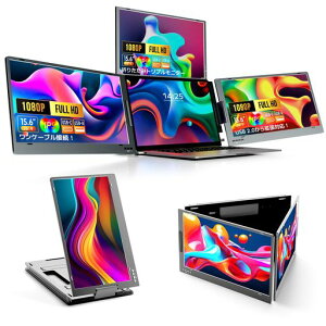 15.6�C���` �g���v�����j�^�[ �����{�f�B �}���`���j�^�[ 3���4��ʊg�� 360�x��]�E�܂肽���݉\ Type-C��{�ڑ�&USB2.0�Ή� 1080P FHD IPS �g���v���f�B�X�v���C Windows Mac Android Linux �Ή�