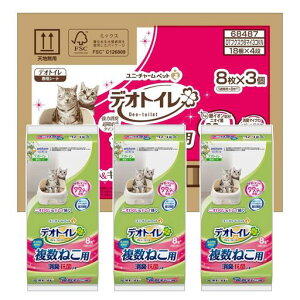 ユニ・チャームデオトイレ複数ねこ用消臭・抗菌シート8枚x3個セットシステムトイレシート猫トイレねこトイレ