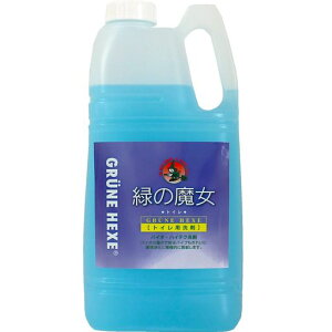 yeʁz~}XN[PA΂̖gC(gCp)2LƖp