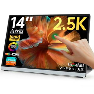 Intehill���o�C�����j�^�[14�C���`�����^�^�b�`�p�l��QHD2.5K(2560x1600)�����E�y�ʃ}���`�^�b�`�Ή����o�C���f�B�X�v���CVESA������16:10�|�[�^�u�����j�^�[IPS